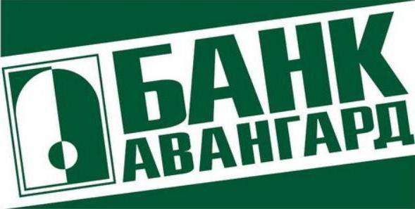 авангард кредитная карта отзывы