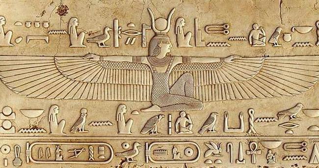 значение слова фараон по истории