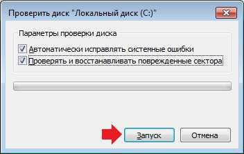 ntoskrnl exe 7