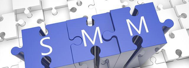 что такое smm