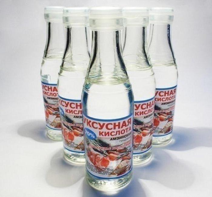 уксусная кислота 70