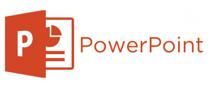 powerpoint что такое