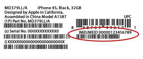 как узнать imei 