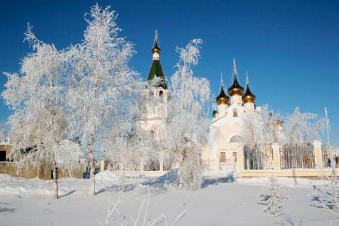 5 декабря какой праздник в россии церковный