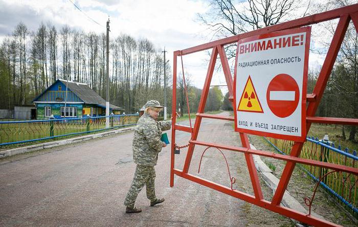 Полесский радиационно-экологический заповедник