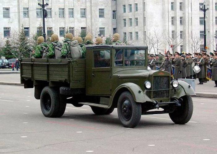 Уральский автомобильный завод имени Сталина