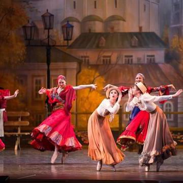 афиша башкирского театра оперы и балета