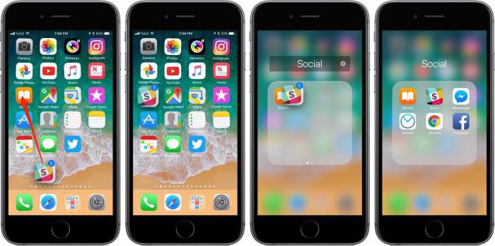 как создать папку на айфоне 5s