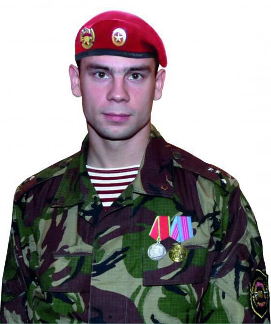 генерал полковник сергей меликов
