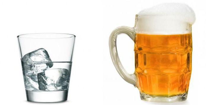 водка или пиво