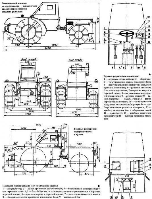 самодельные болотоходы чертежи