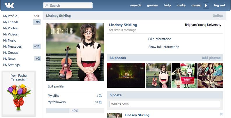 Страничка пользователя Вконтакте