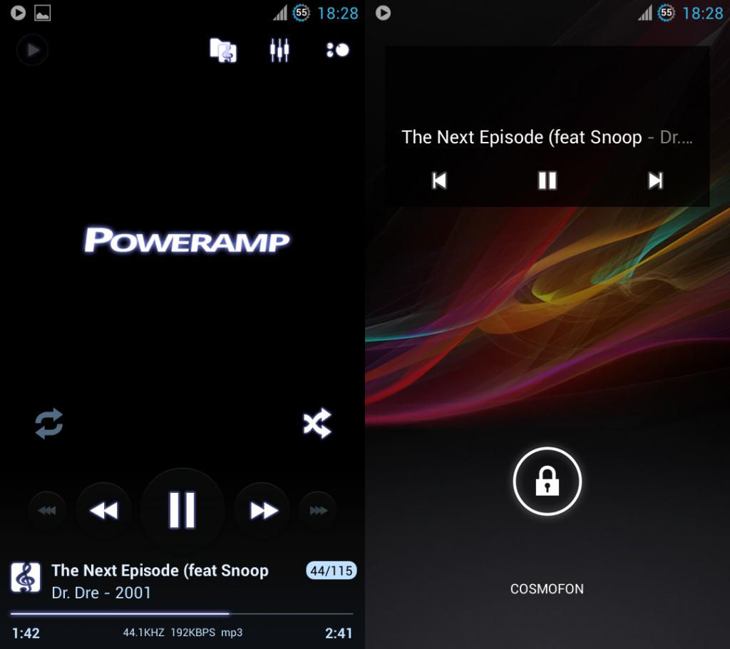 PowerAmp меню