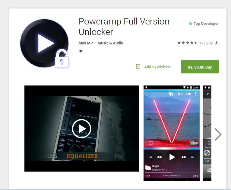 Официальная активация PowerAmp