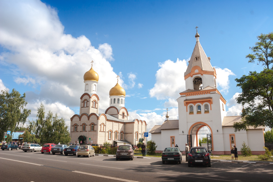 Троицкий собор в Жлобине