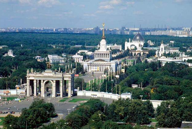 Всероссийский выставочный центр