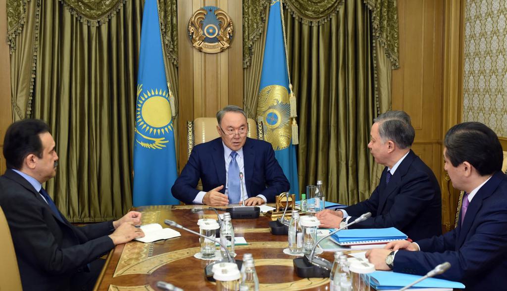 День Конституции республики Казахстан
