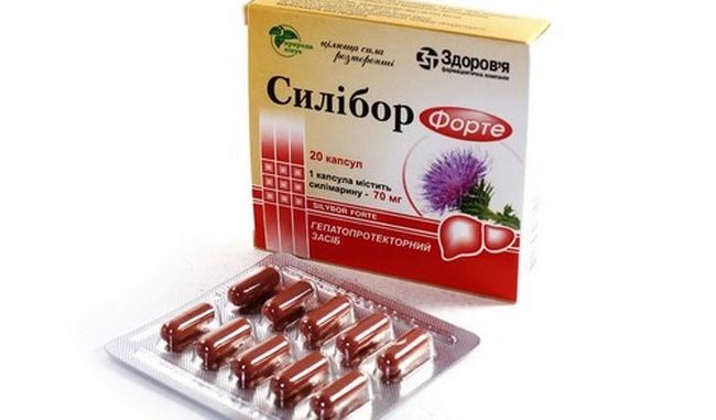 Капсулы "Силибор" с силимарином