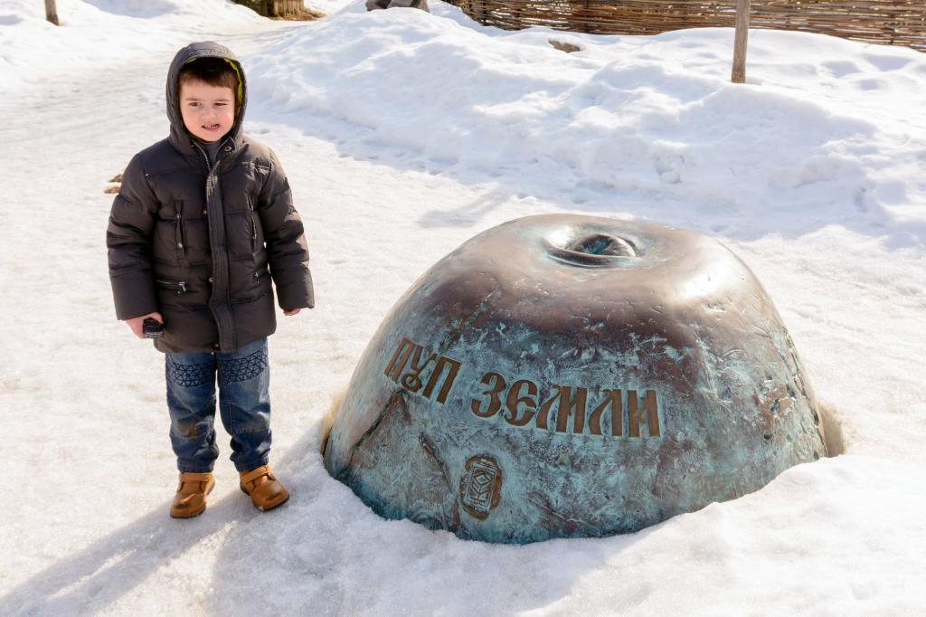 экспонат пуп земли