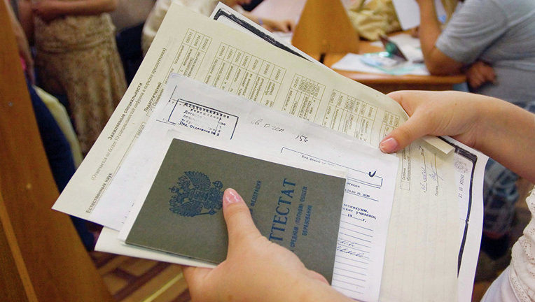 Поступление в Сибирский профессиональный колледж
