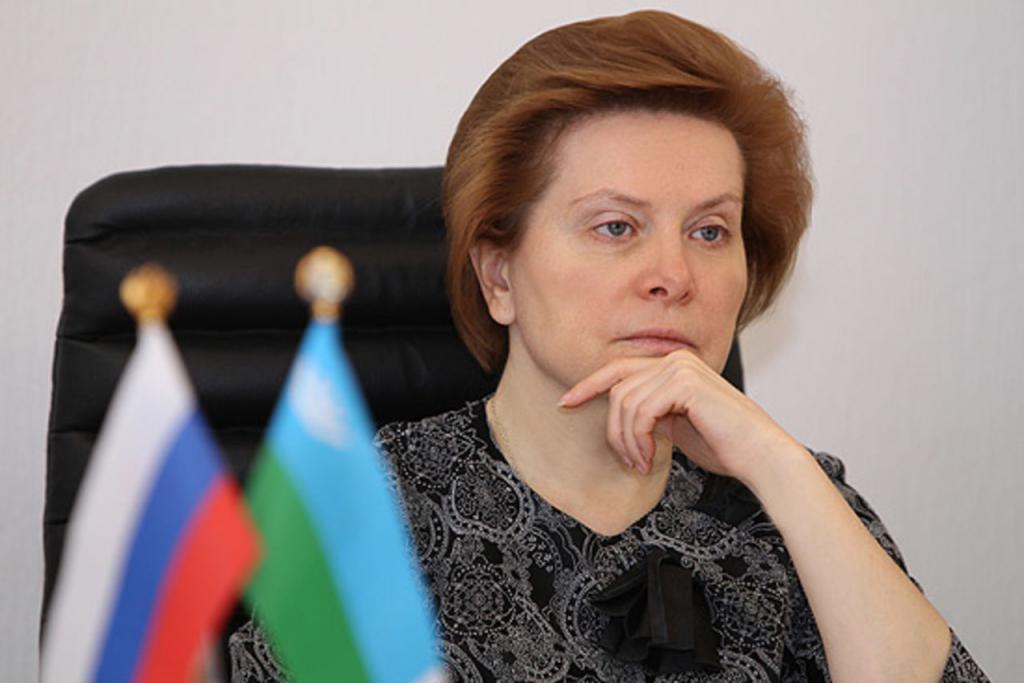 Наталья Комарова губернатор