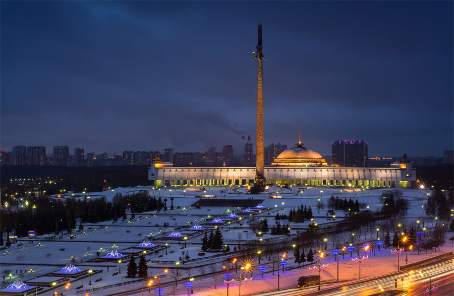 Парк Победы Москва