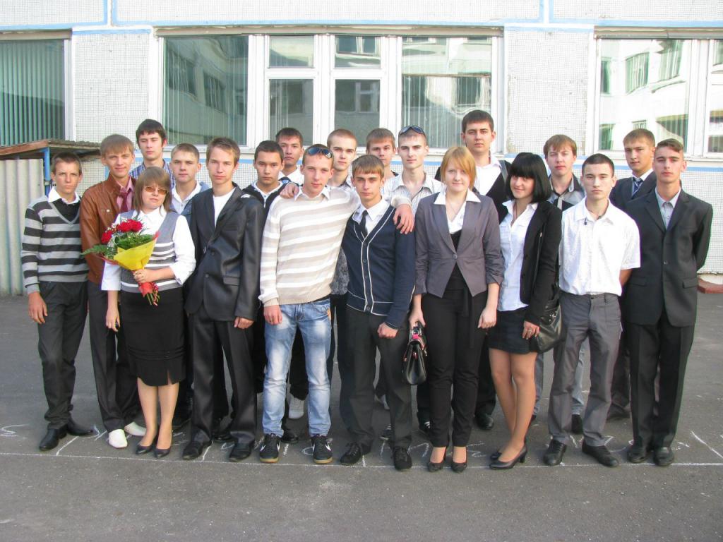 Студенты Белгородского педагогического колледжа