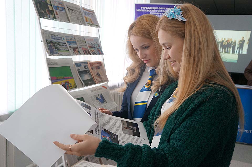 Международная деятельность МГУ Кулешова