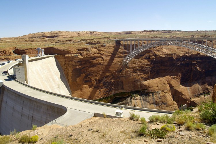 Водохранилище Кариба