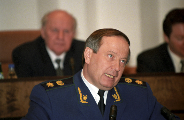 Прокурор РФ Скуратов
