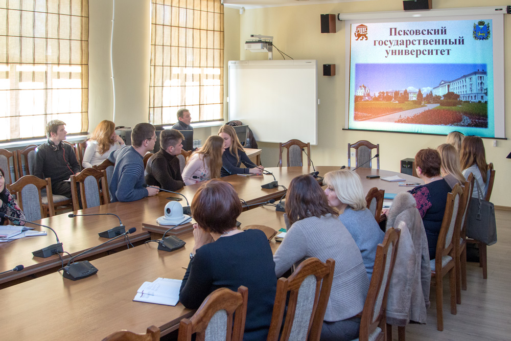 Факультеты Псковского государственного университета