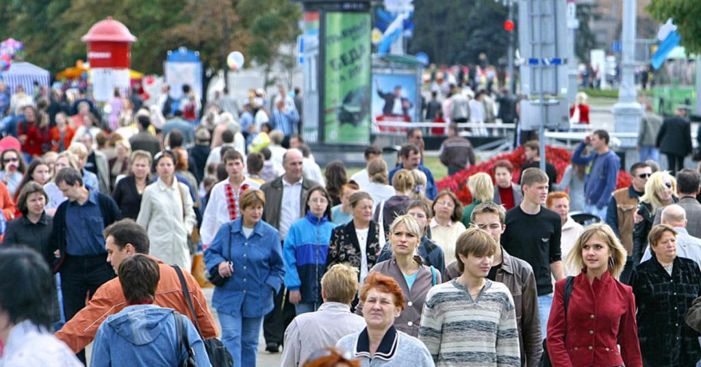 Жители городов