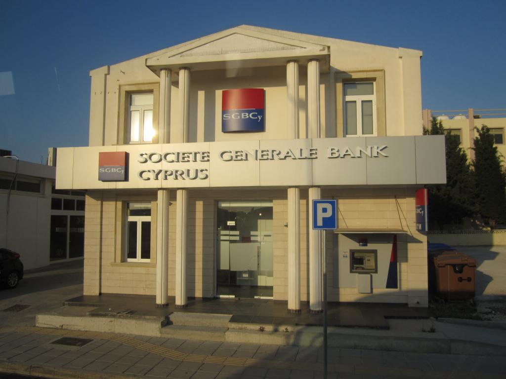 Отделение банка на Кипре