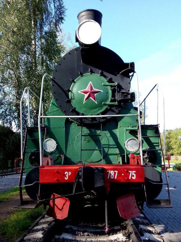 поезда на детской железной дороги в новомосковске