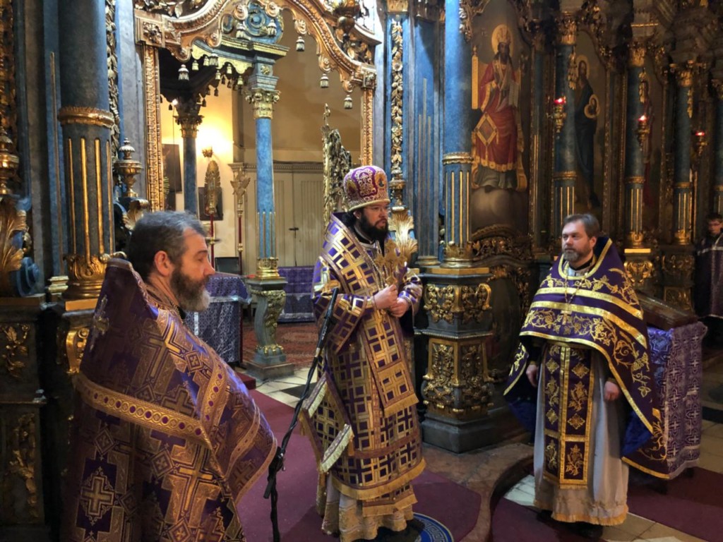 православное служение
