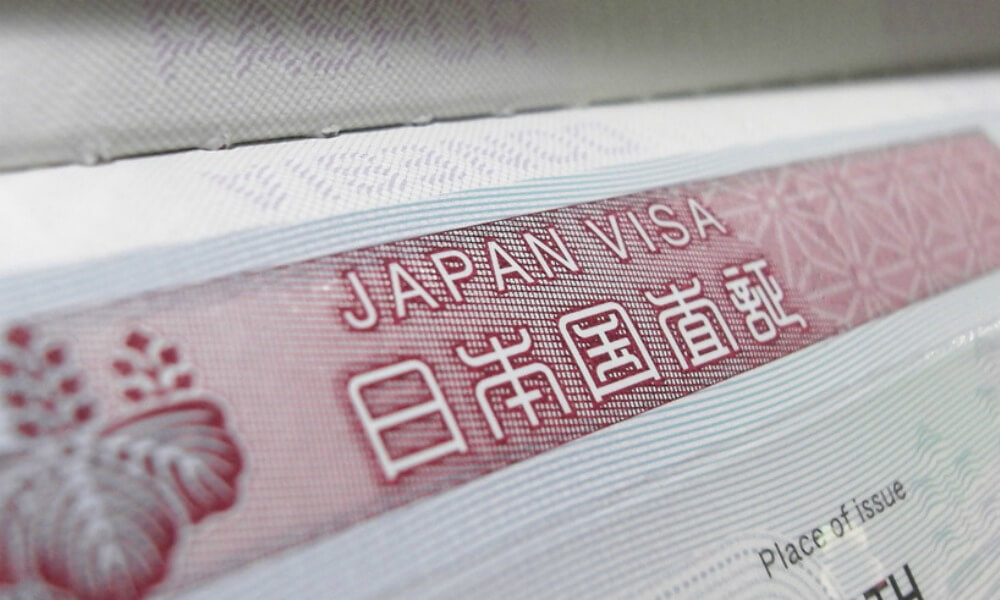 Японская виза