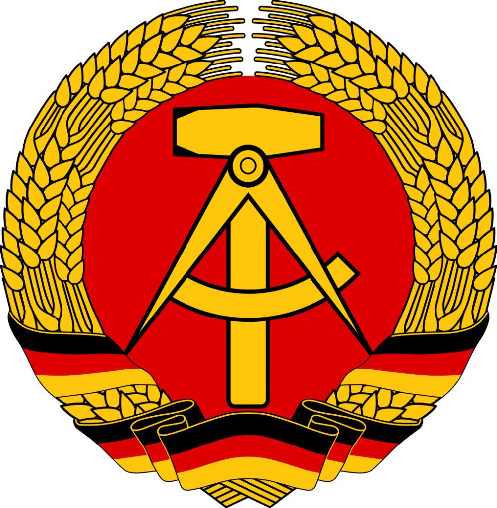 Герб демократической республики