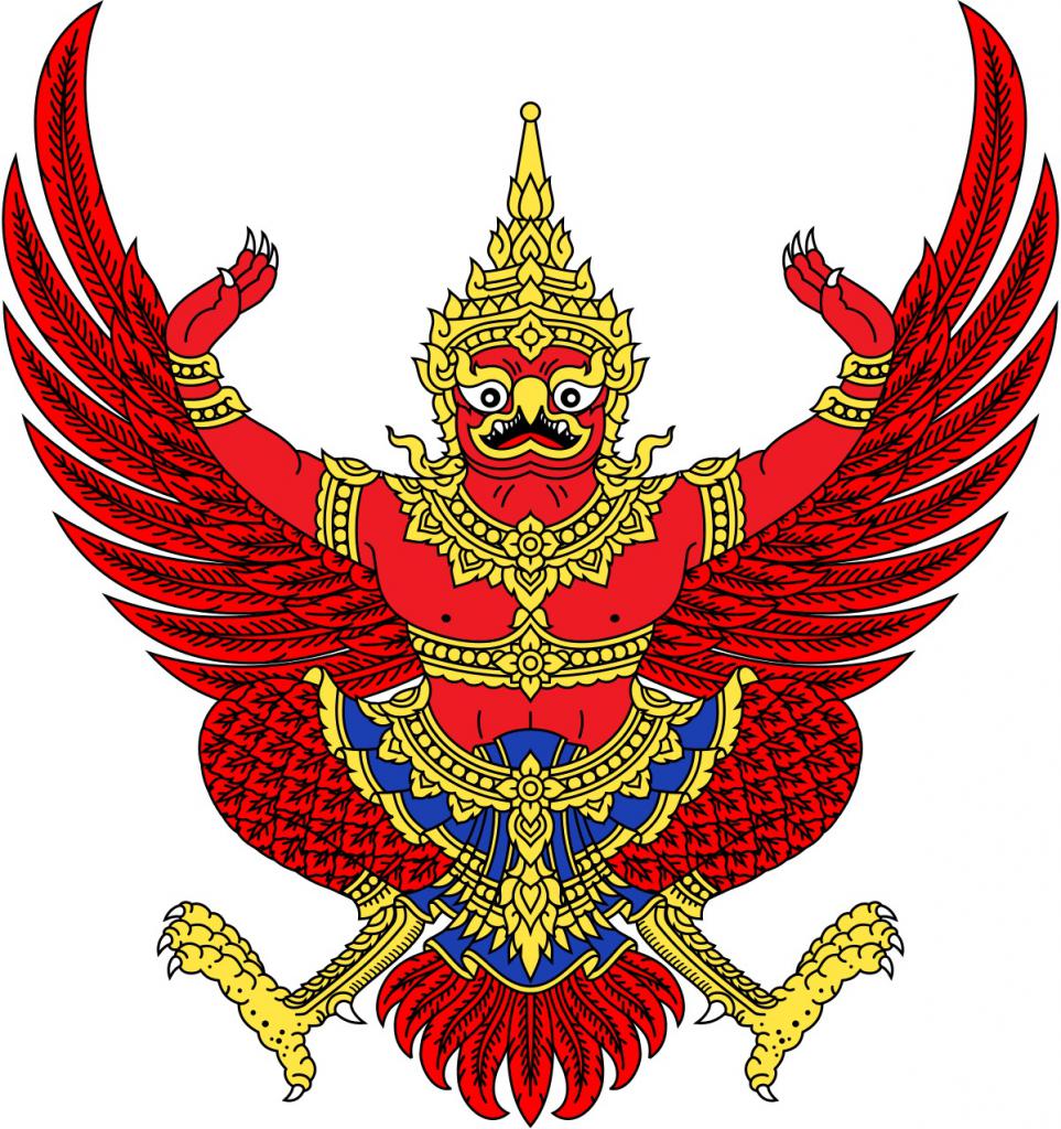 герб таиланда
