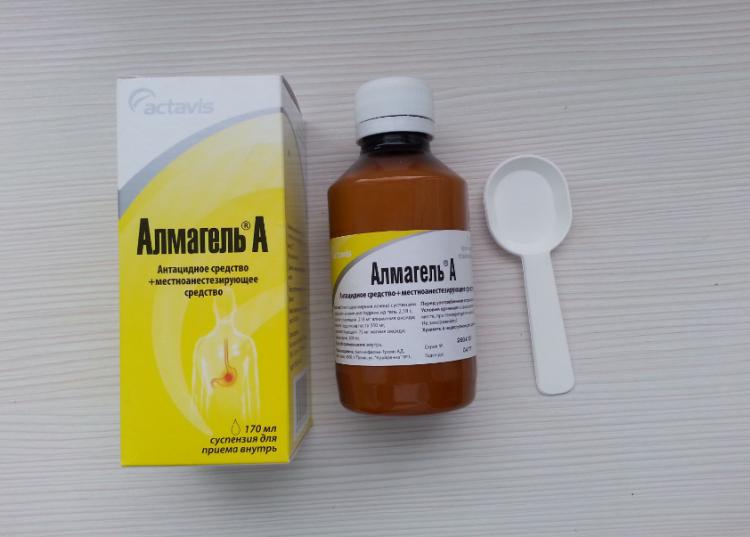Антацидное лекарство "Альмагель"