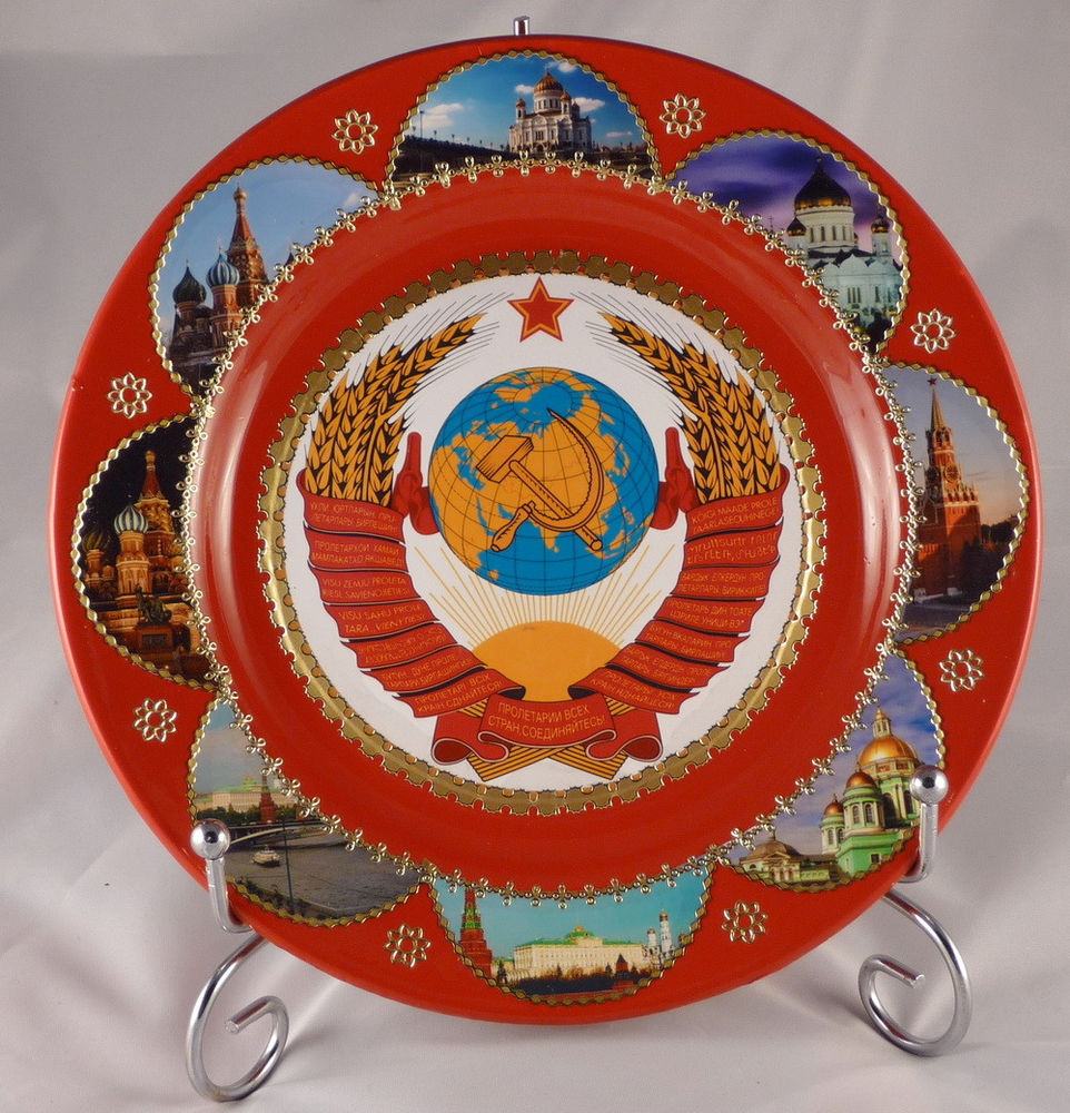 Сувенир с гербом СССР
