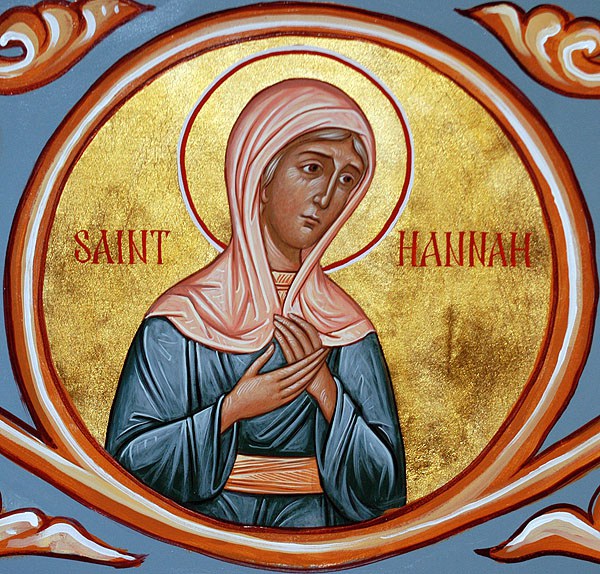 Пророчица святая Анна (мать пророка Самуила)
