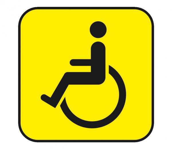Как получить знак "Инвалид"