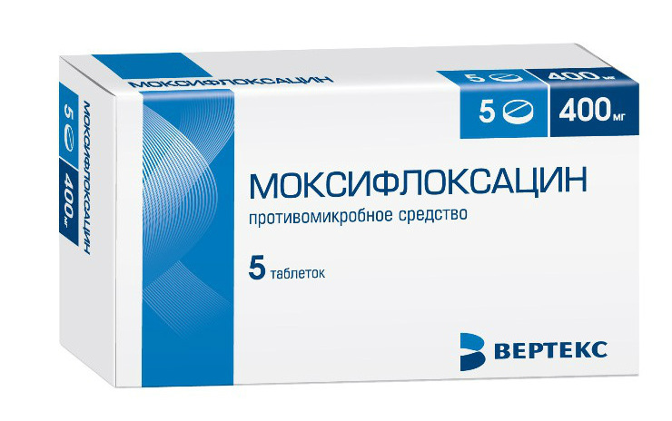 ванкомицин инструкция по применению таблетки