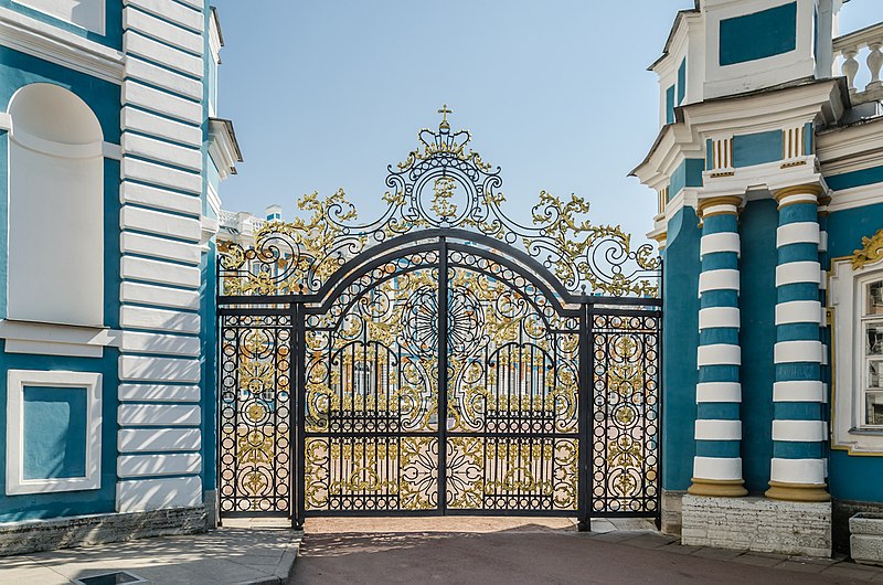 ворота Екатерининского дворца