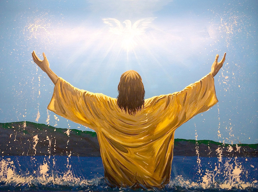 Крещение Христово