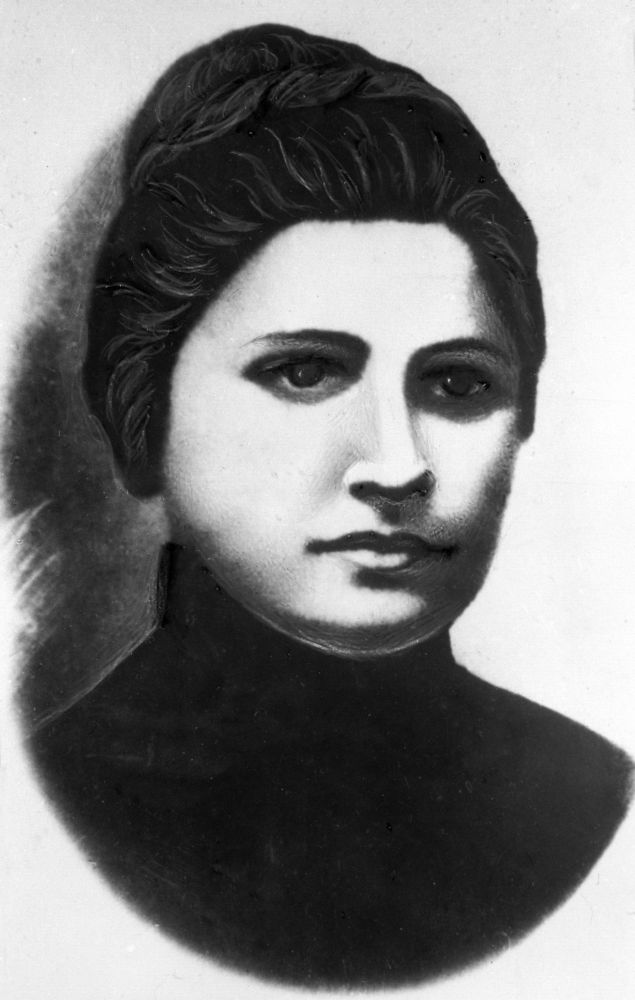 Екатерина Сванидзе