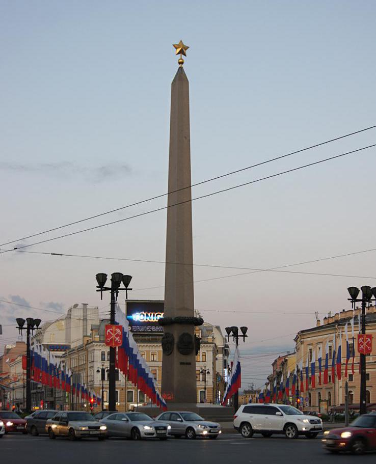 обелиск городу герою ленинграду