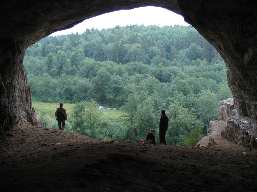 Игнатьевская пещера как доехать