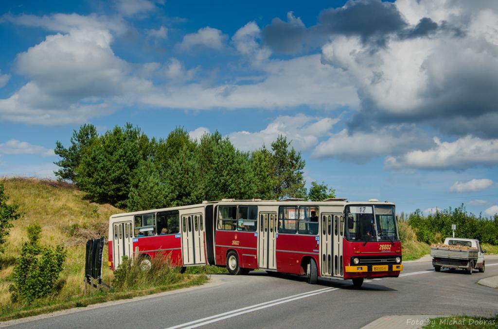 Технические характеристики автобуса "Икарус 280"