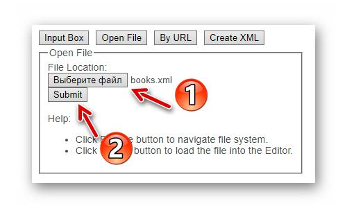 программа для xml файлов